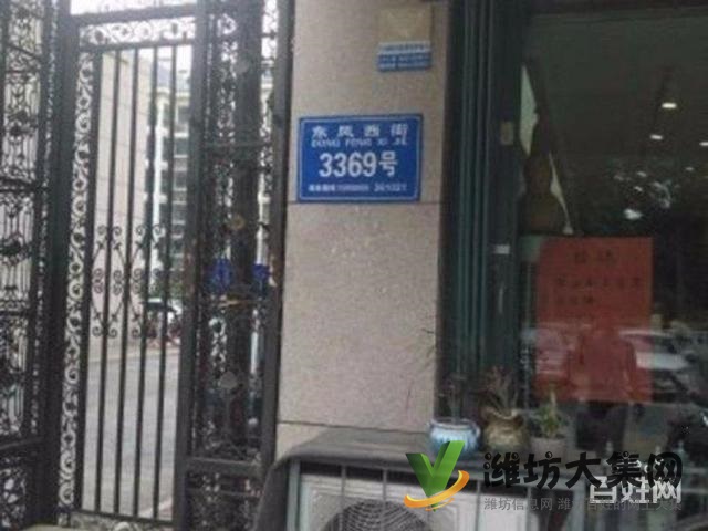 佳乐家旁 明德花园3室2大厅精装婚房 赠阁楼 急售69.8万