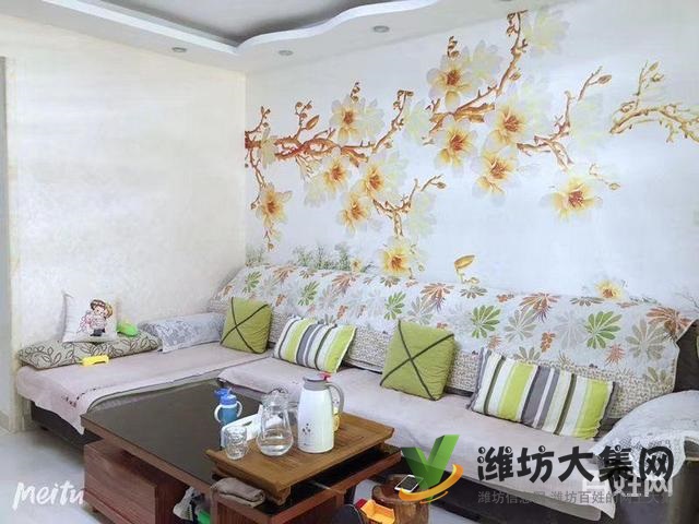 大华中央城嘉园多层三楼带大车库