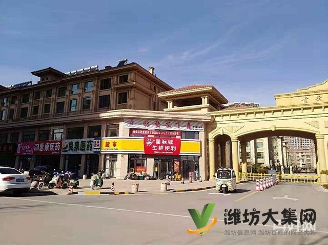 青云国际城，3室2厅2卫大H户型，房主急售急售