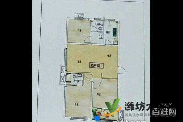 城区中央多层 一小学 区房 带南向车库 精装无税