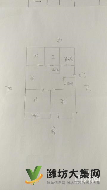 玫瑰公馆一楼带大院！送城市会客厅！三居，更名贷款，