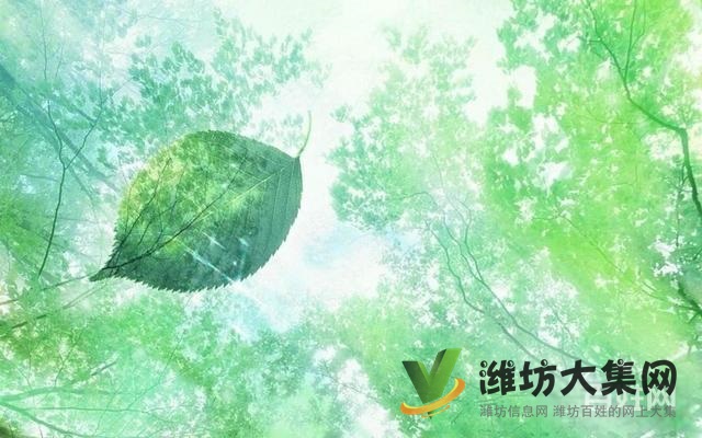 华通园* * * 地理位置好 楼层好 户型好 送地