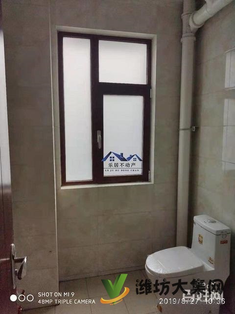 全幅元购物中心 颐和润居9楼 三室南北通透户型 带