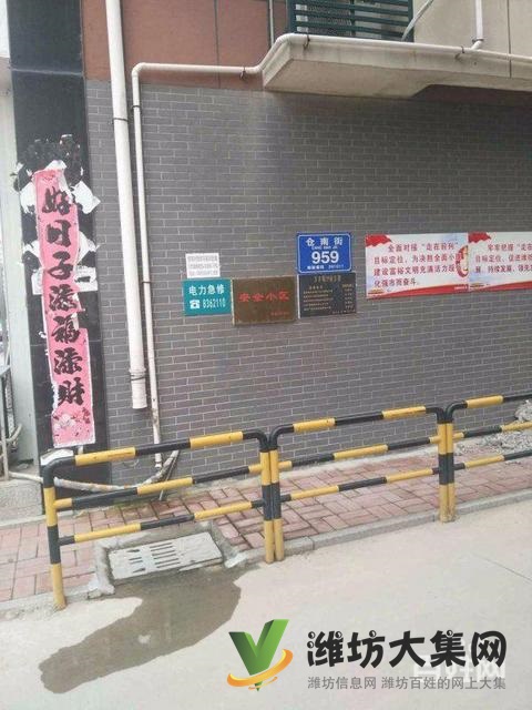 站南广场多层94平精装3室 带超大地下室 车位 看