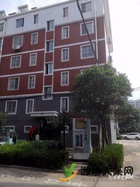 华通园* * * 地理位置好 楼层好 户型好 送地