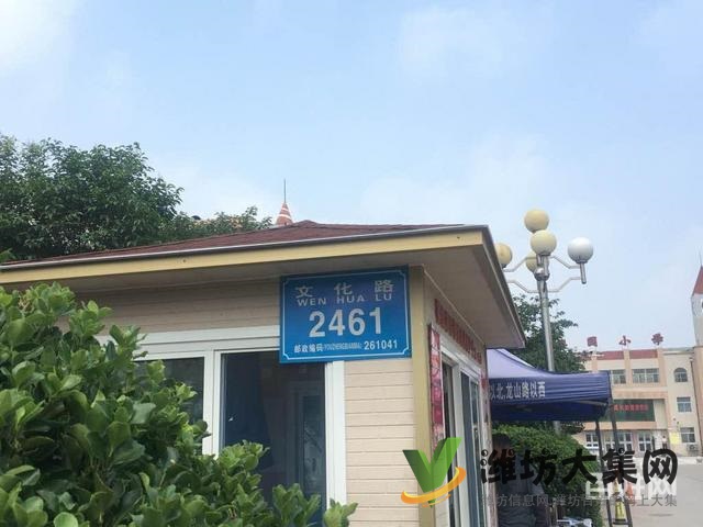 新华中学佳乐家近 樱园西区 多层二楼 带地下室出税