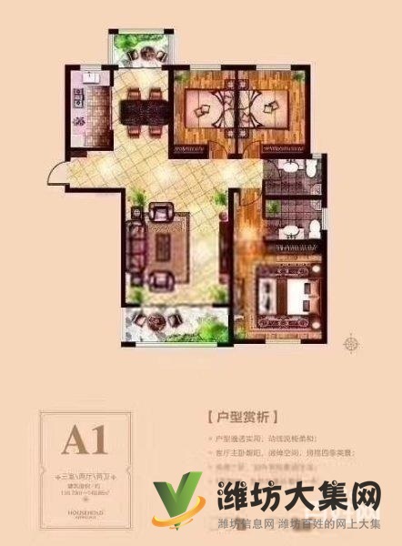 泰华商圈!万达北!虞河近,现房两室改三室,实验**