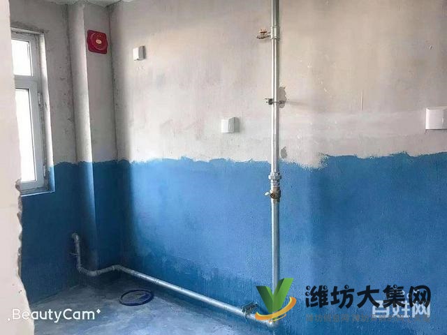 逆天好房子，金都世家新出毛坯洋房，真实房源，不诚心勿扰