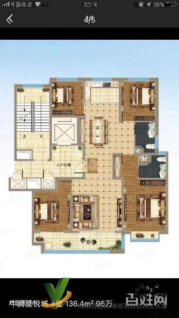 河西学校一墙之隔，电梯房，高层，带地下室出税