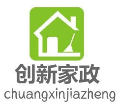 创新家政的图标