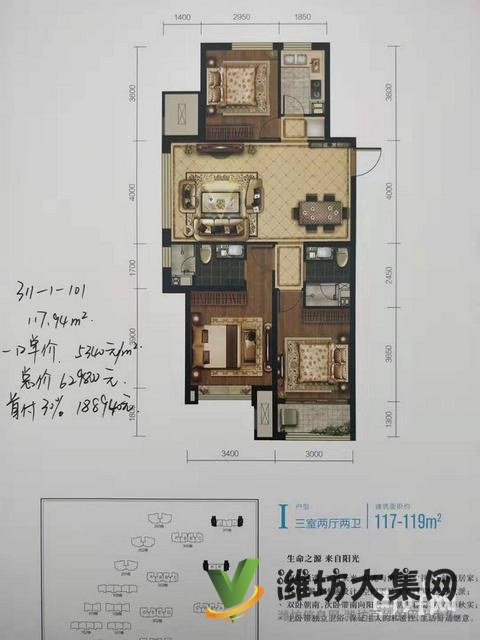 经开区热销楼盘 博裕一号 江越府 帝华城 找我买房优惠多多
