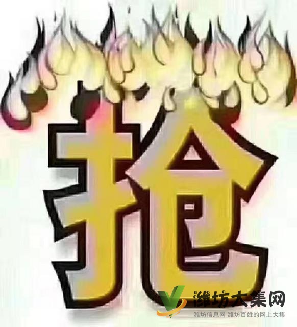 经开区热销楼盘 博裕一号 江越府 帝华城 找我买房优惠多多