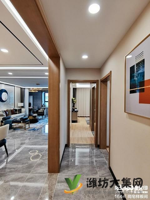 阳光100四室两厅两卫156平划片广文实小