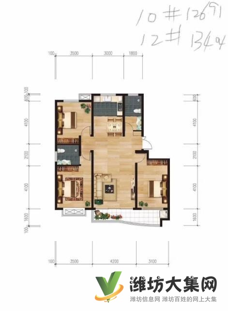 北海路玉清街金尊华府现房热销楼盘顶