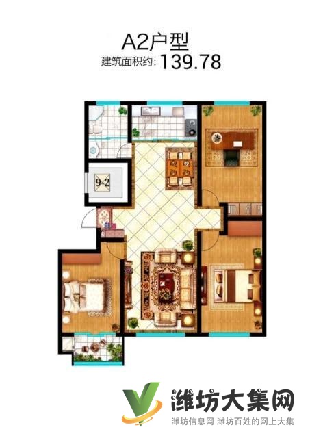 急售！65万元139平大H户型 好楼层
