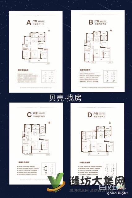泽信云筑新楼盘热销中看房联系我