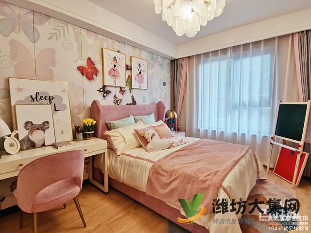 阳光100三期156平四室两厅两卫 样板间开放欢迎品鉴