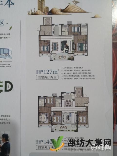 锦文学校一路之隔中南珑悦高端楼盘火爆预约品鉴顶