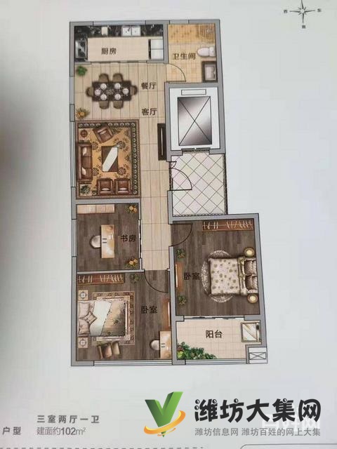 鲁鸿公园世纪新房小高层销售中