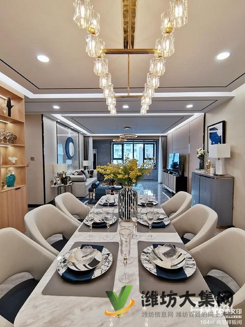 阳光100三期156平四室两厅两卫 样板间开放欢迎品鉴