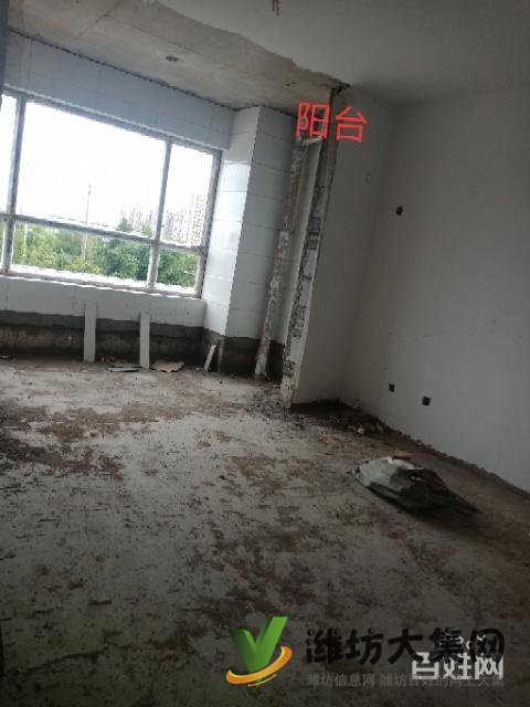 急售！65万元139平大H户型 好楼层