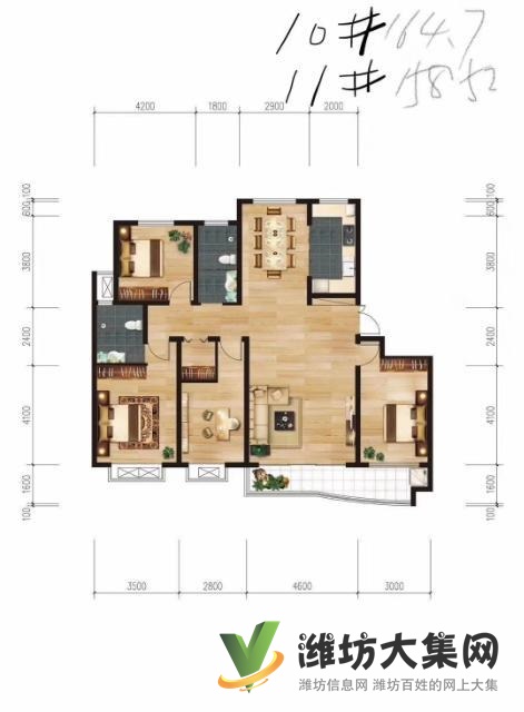 金尊华府小高层现房全城热销
