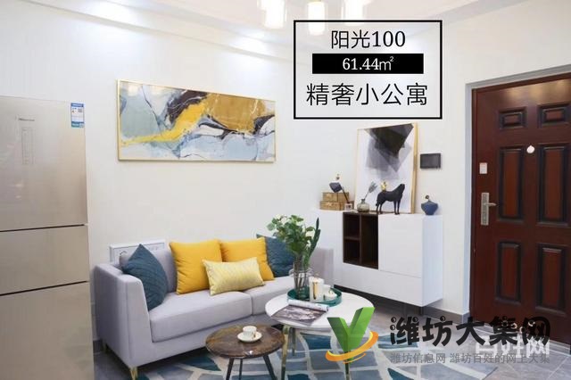 40~60平收益之王精装公寓月租1600~2200