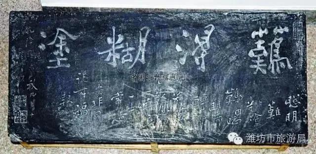 足不出户看文物，“云游”潍坊市博物馆，领略镇馆之宝风采