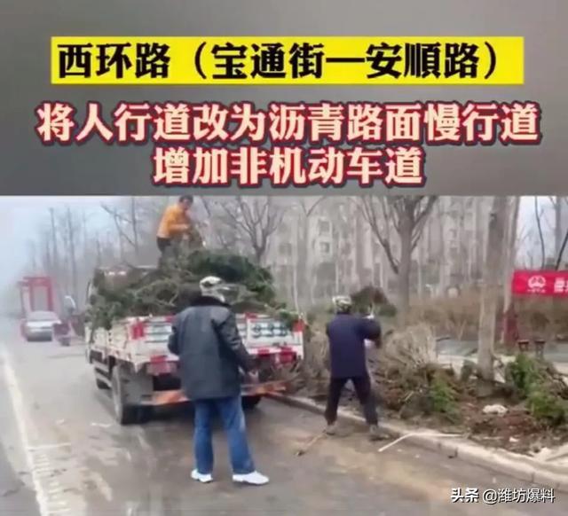 潍坊快速化改造！6月底完成