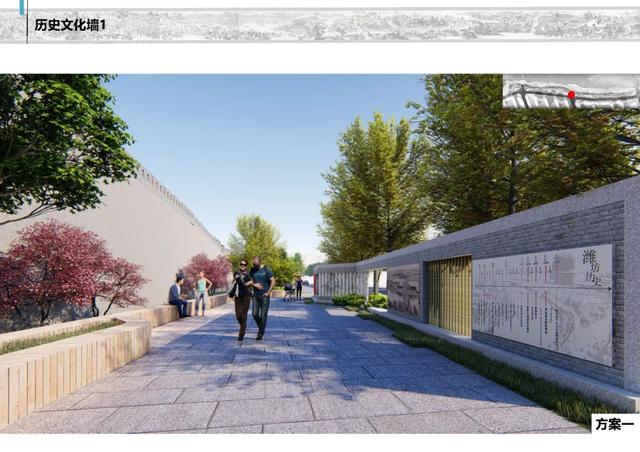 潍坊白浪河绿地广场规划设计方案公开征求意见