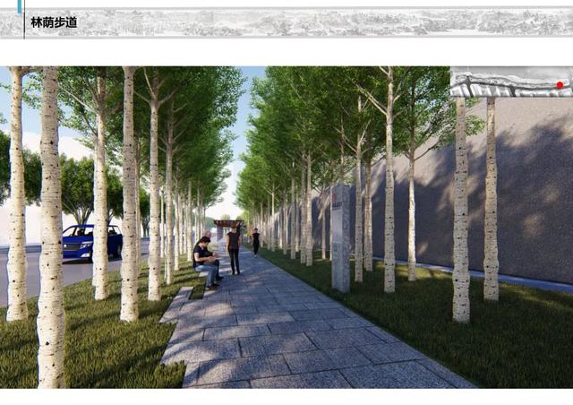 潍坊白浪河绿地广场规划设计方案公开征求意见