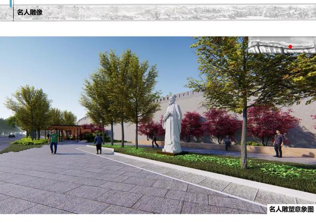 潍坊白浪河绿地广场规划设计方案公开征求意见