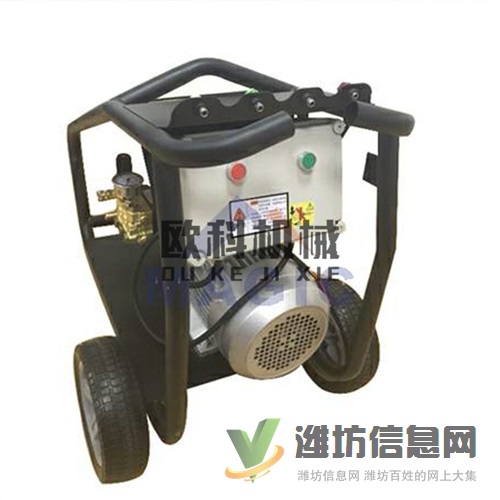 高压清洗机矿用高压清洗机工业高压清洗机