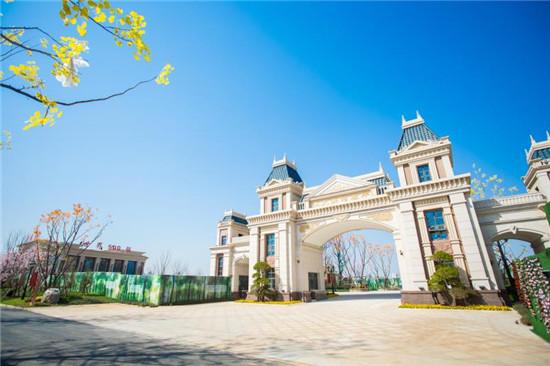 潍坊·恒大滨河左岸营销中心盛大开放