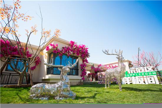 潍坊·恒大滨河左岸营销中心盛大开放