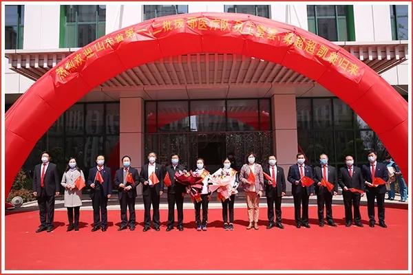 潍坊市中医院最高礼遇迎接援鄂战疫英雄回家