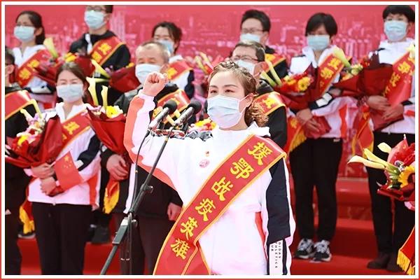 潍坊市中医院最高礼遇迎接援鄂战疫英雄回家