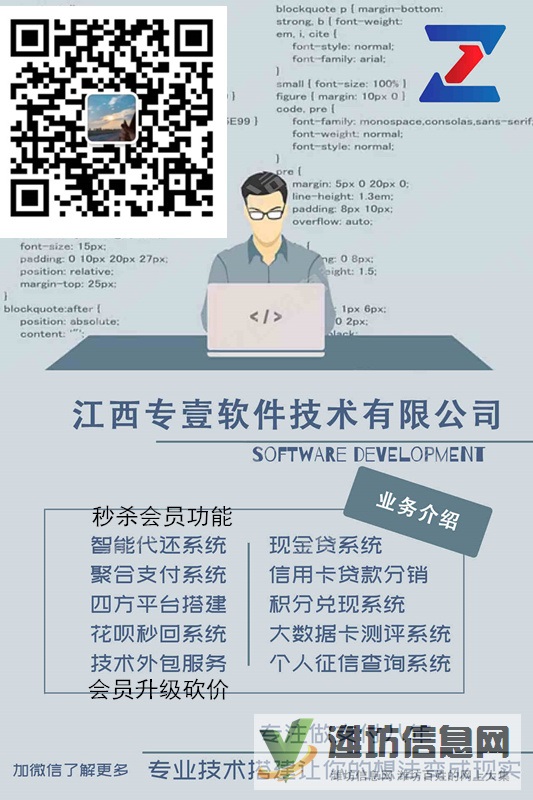 用智能代还还款的好处