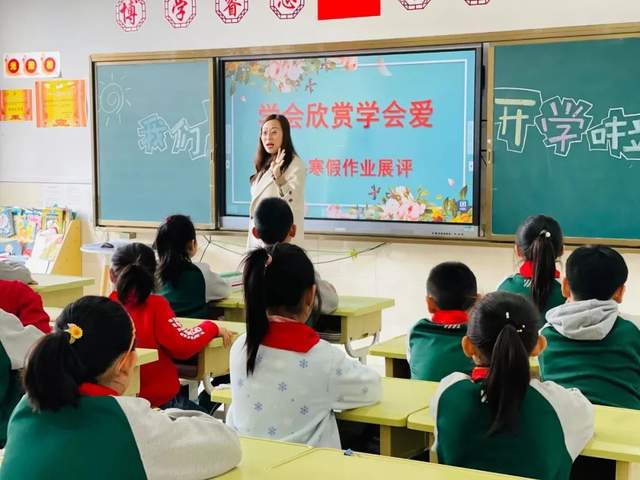 多图直击！潍坊中小学开学啦