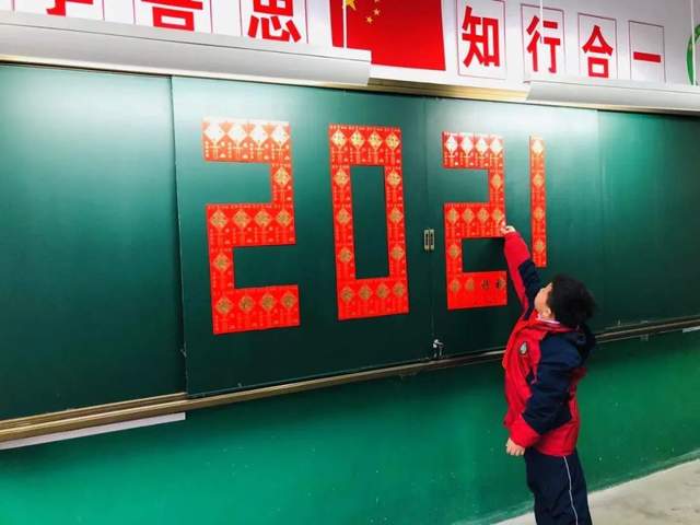 多图直击！潍坊中小学开学啦