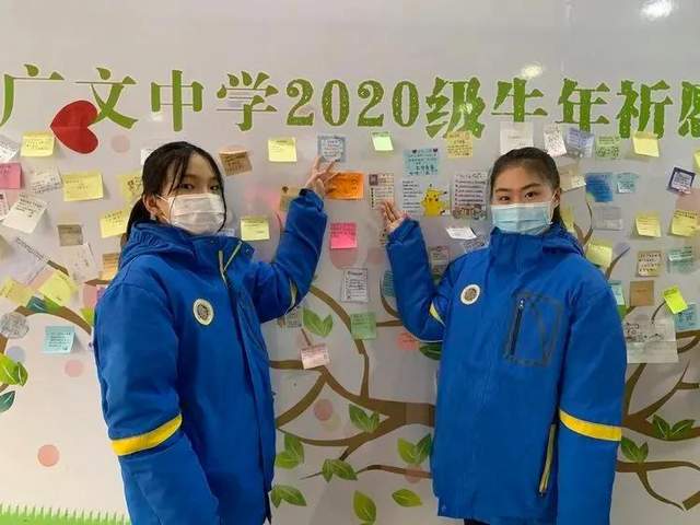 多图直击！潍坊中小学开学啦