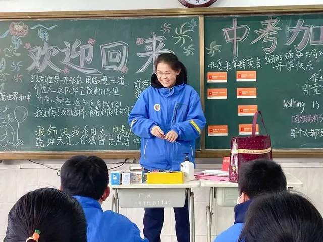 多图直击！潍坊中小学开学啦