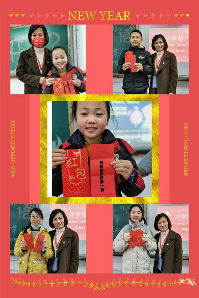 多图直击！潍坊中小学开学啦