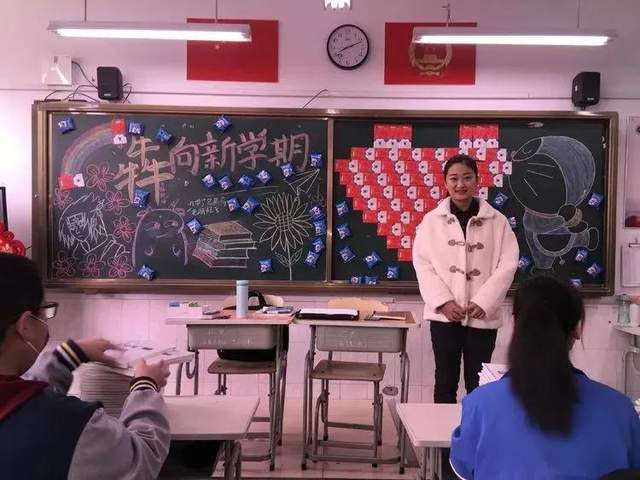 多图直击！潍坊中小学开学啦