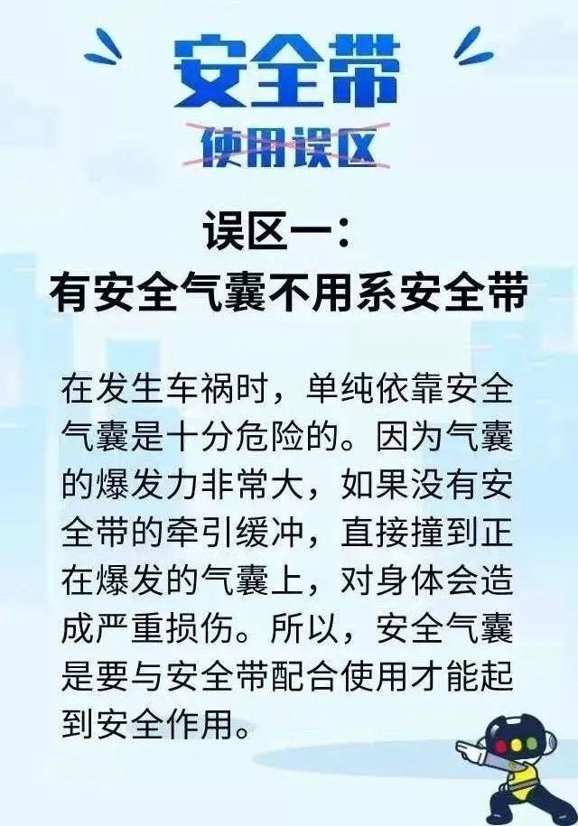 @潍坊人：要开始了！全员使用