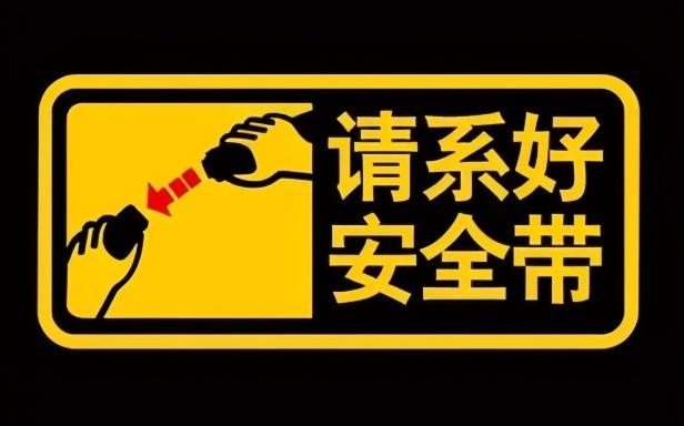 @潍坊人：要开始了！全员使用