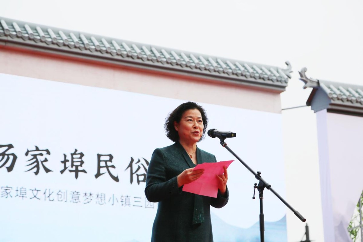 潍州古城开业仪式举行