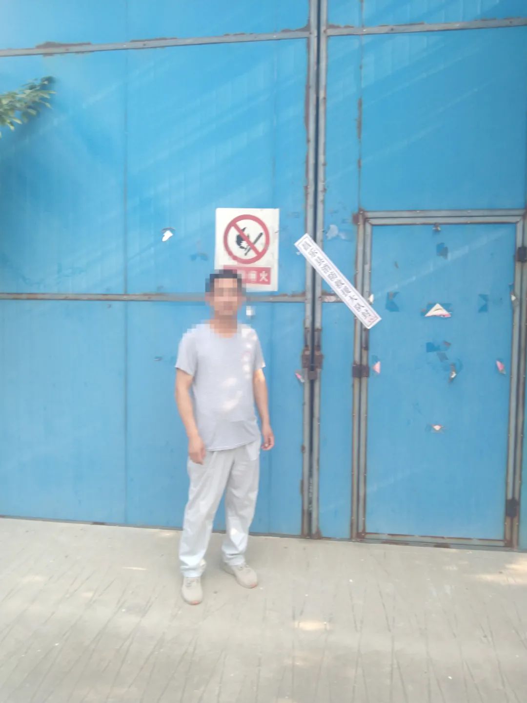 重拳出击！潍坊这13家单位被依法处罚