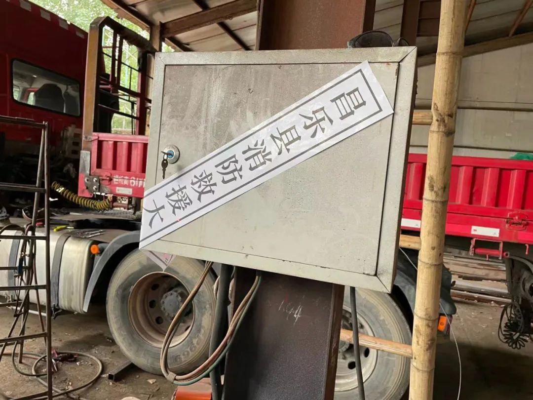 重拳出击！潍坊这13家单位被依法处罚