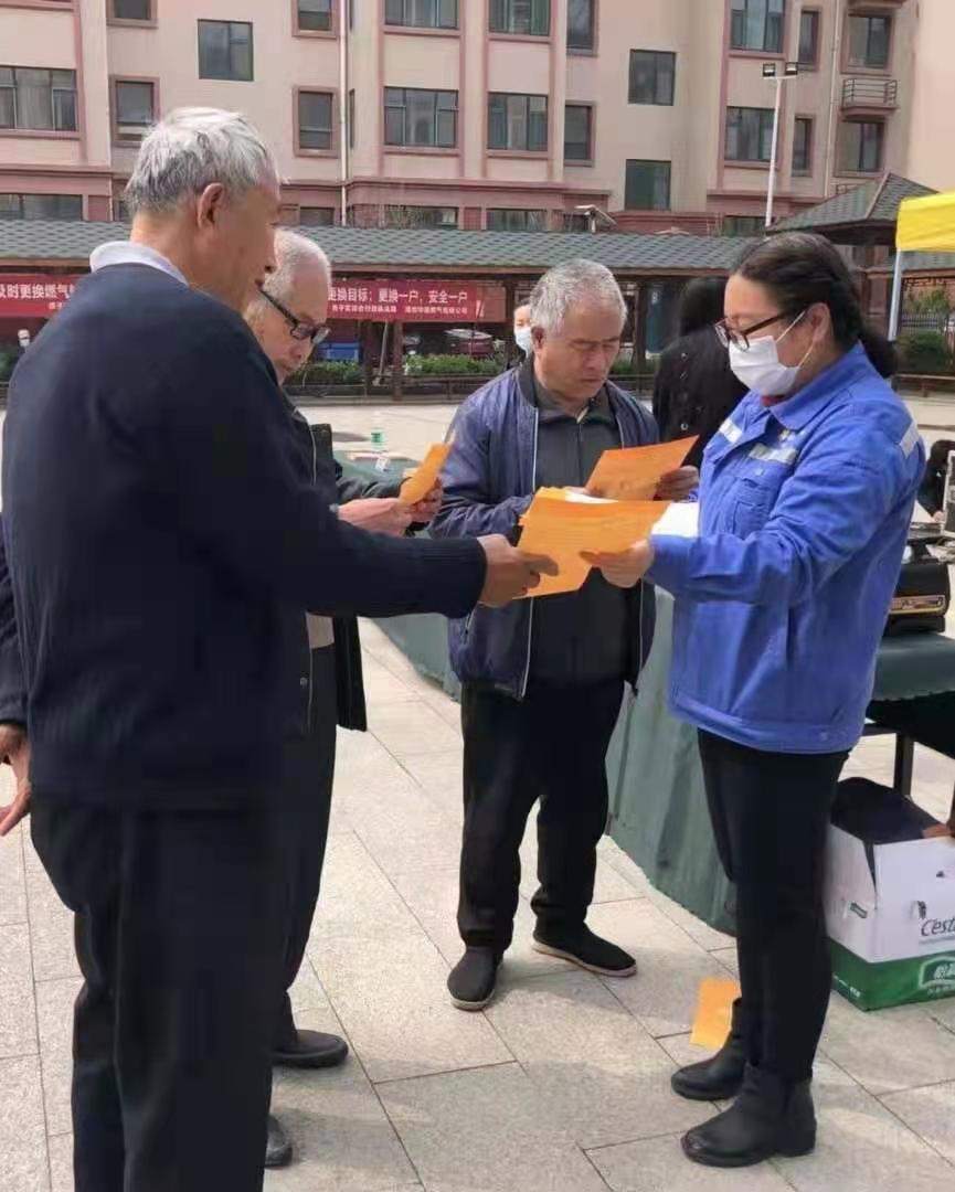 更换小区已达 86.7%！潍坊中心城区免费更新燃气软管工作进展顺利